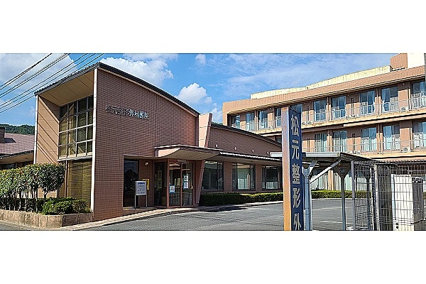 松元整形外科医院・大分県・看護師・