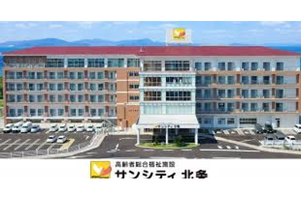 高齢者総合福祉施設サンシティ北条・愛媛県・サービス提供責任者・