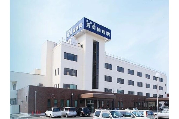 医療法人社団　愛和会　盛岡南病院・岩手県・看護師・