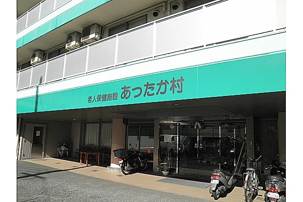 老人保健施設あったか村・大阪府・介護職・