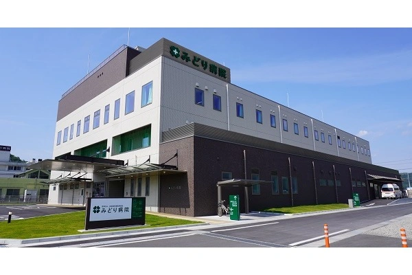 医療法人　岐阜勤労者医療協会　みどり病院・岐阜県・薬剤師・