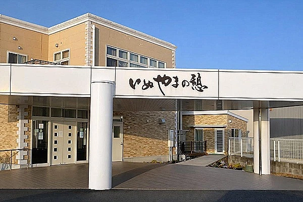 デイサービスセンター　ともいき塔野地・愛知県・介護職・