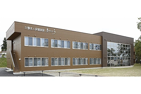 医療法人　幸信会　介護老人保健施設　あだたら・福島県・理学療法士・
