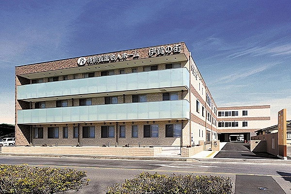 特別養護老人ホーム　伊賀の街・三重県・介護職・