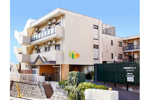 木下の介護　リアンレーヴ新百合ヶ丘・神奈川県・施設管理者・