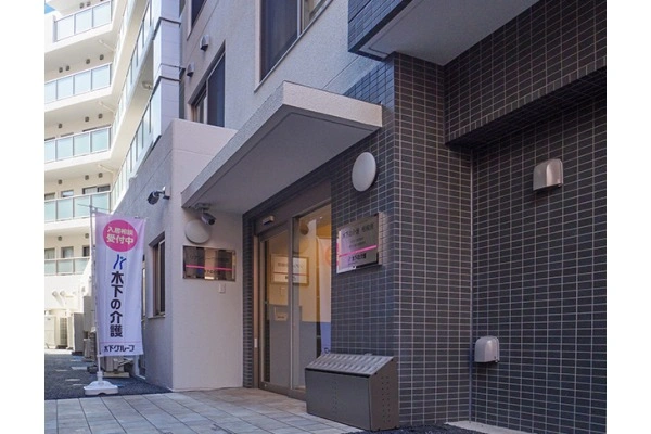 木下の介護　リアンレーヴ相模原・神奈川県・施設管理者・