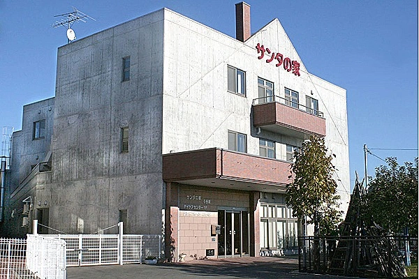 介護老人保健施設サンタハウス弘前通所リハビリテーション・青森県・介護職・