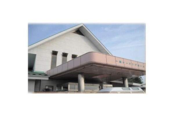 医療法人社団　仁愛会・岩手県・理学療法士・