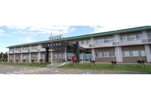 医療法人　優仁会　若葉台病院・北海道・看護師・