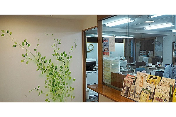 いなば荘居宅介護支援事業所・大阪府・ケアマネージャー・
