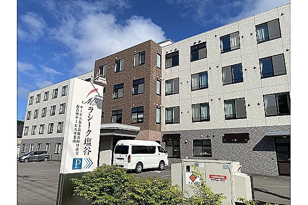 社会福祉法人　倶知安福祉会・北海道・ケアマネージャー・