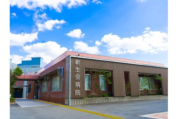 医療法人　和気会　新生会病院・大阪府・作業療法士・