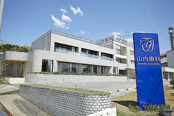山内歯科多治見おとなこども矯正　山内　健・岐阜県・歯科衛生士・