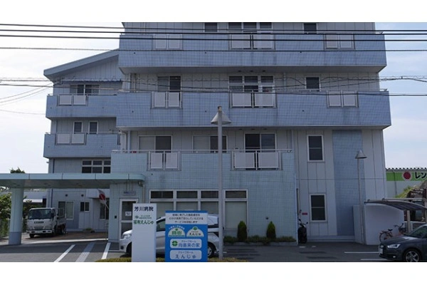 医療法人　悠穣会・徳島県・介護職・