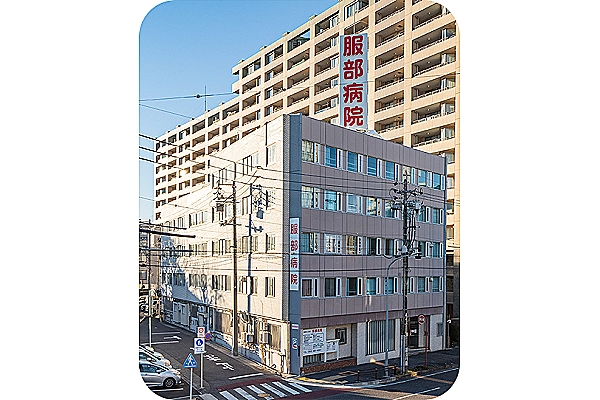 医療法人　三恵会　服部病院・愛知県・作業療法士・