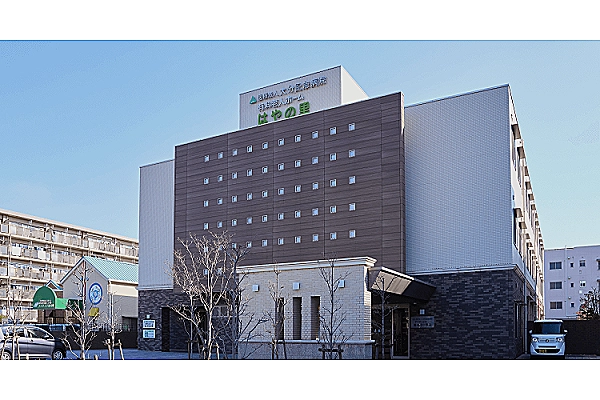 医療法人　大分記念病院・大分県・薬剤師・