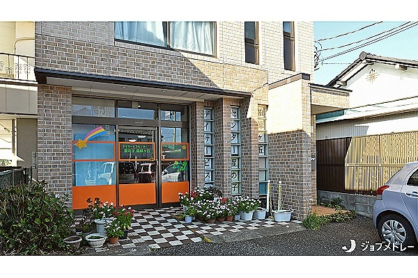 デイサービスセンター　星の子　柏緑ヶ丘・千葉県・介護職・