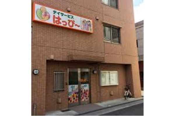 デイサービスはっぴ～・大阪府・看護師・