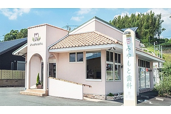 みやもと歯科・熊本県・歯科衛生士・