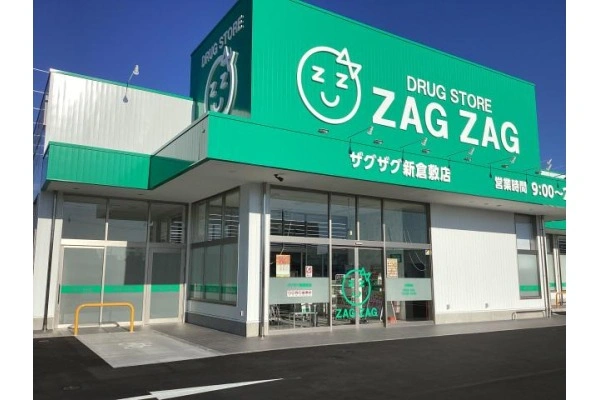 株式会社ザグザグ・岡山県・理学療法士・