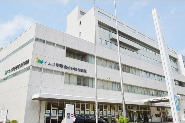 医療法人財団　明理会　イムス明理会仙台総合病院・宮城県・薬剤師・