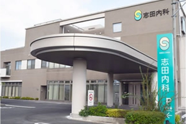 医療法人　正和会・佐賀県・介護職・