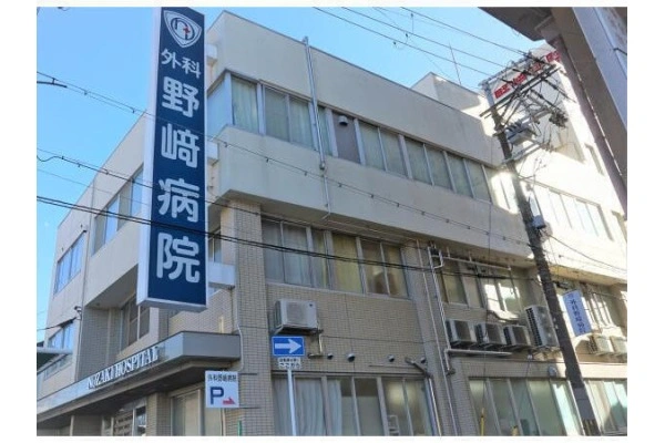 医療法人風早会　外科野崎病院・大阪府・看護師・