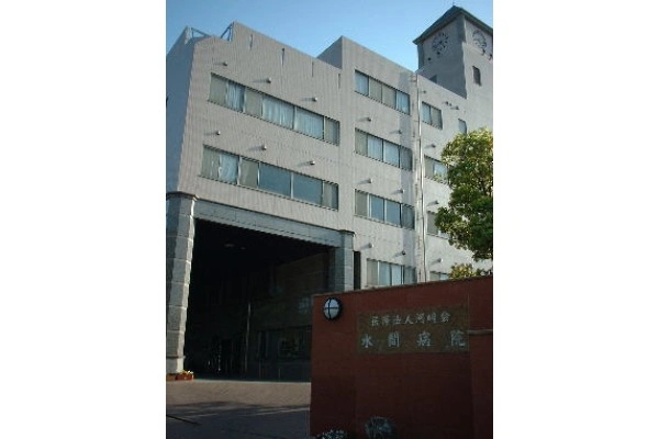 医療法人　河崎会　水間病院・大阪府・看護師・