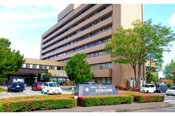 医療法人社団　和楽仁　芳珠記念病院・石川県・介護職・