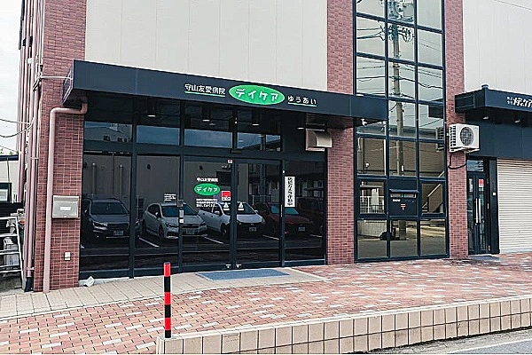 医療法人　有仁会　デイケアゆうあい・愛知県・理学療法士・