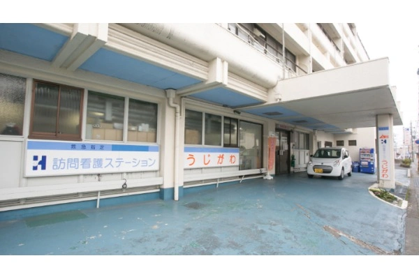 医療法人　仁心会　訪問看護ステーションうじがわ・京都府・看護師・