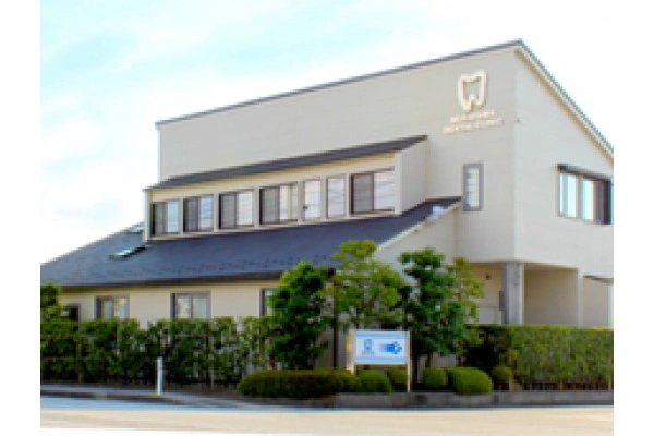 医療法人社団　ムラヤマ歯科・富山県・歯科衛生士・
