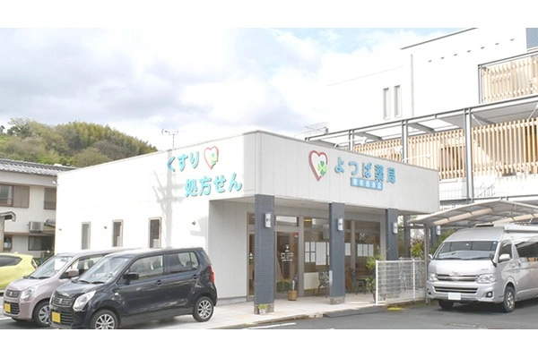 よつばメディカルサービス　株式会社・愛媛県・薬剤師・