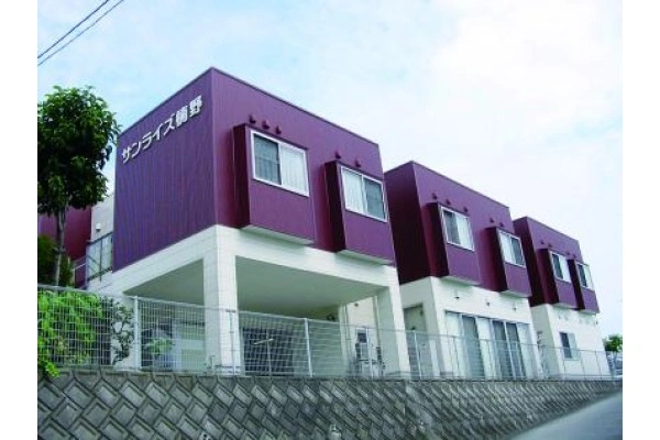グループホームサンライズ楠野・熊本県・介護職・