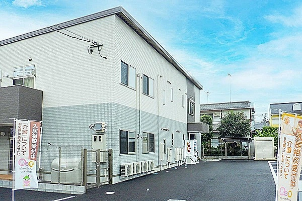 訪問看護ステーション　ふれあいあげお・埼玉県・看護師・