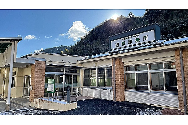 辺春診療所・福岡県・看護師・