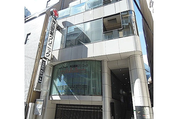 団　神田医新クリニック・東京都・看護師・