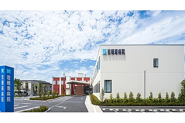 医療法人社団　幸正会　岩槻南病院・埼玉県・理学療法士・