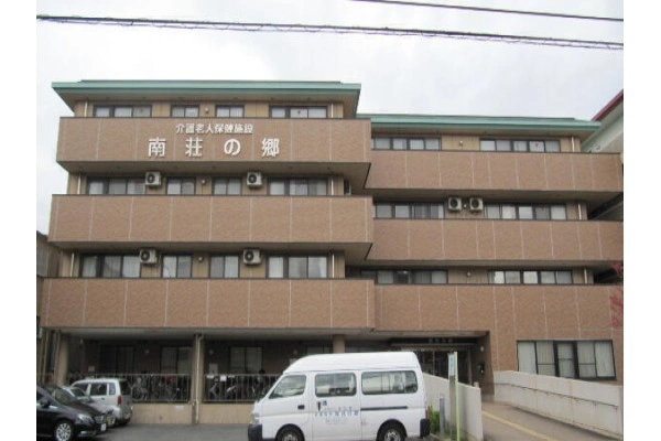 医療法人　孟仁会　介護老人保健施設　南荘の郷・大阪府・介護職・
