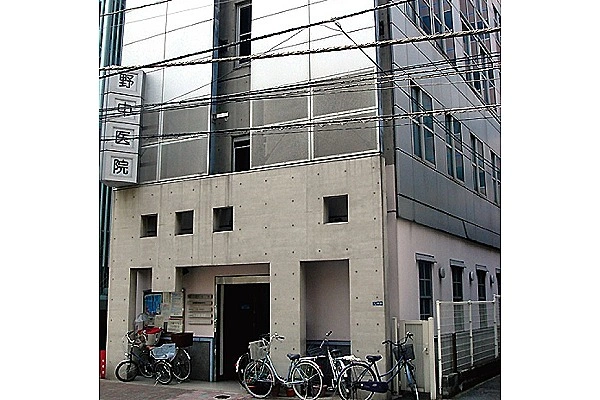 野中医院・東京都・看護師・
