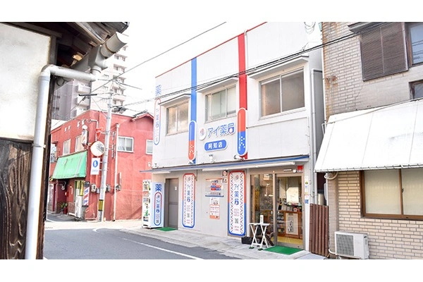 アイ薬局　阿知店・岡山県・薬剤師・