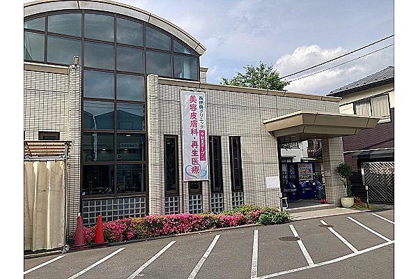 医療法人社団あすは会・東京都・施設管理者・