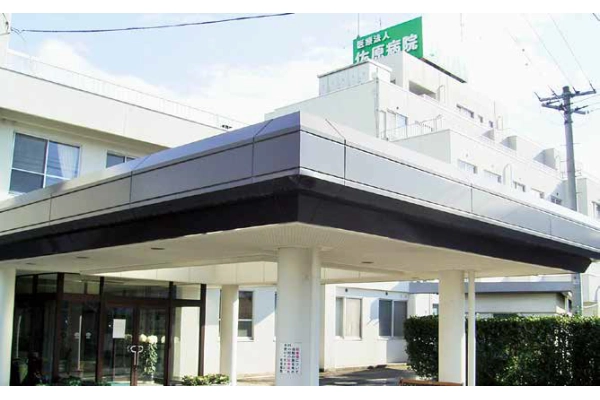 医療法人　佐原病院・福島県・看護師・