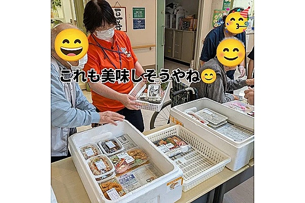 医療法人おくら会　げいせい・高知県・看護師・