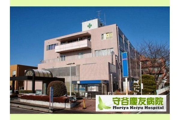 医療法人　慶友会・茨城県・看護師・