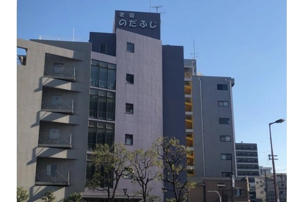 医療法人藤田会　介護老人保健施設のだふじ・大阪府・看護師・