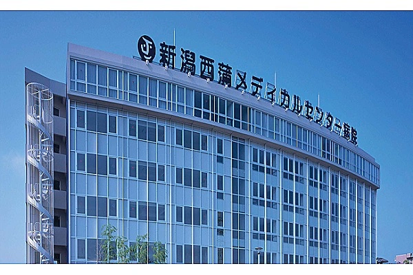 新潟西蒲メディカルセンター病院・新潟県・介護職・