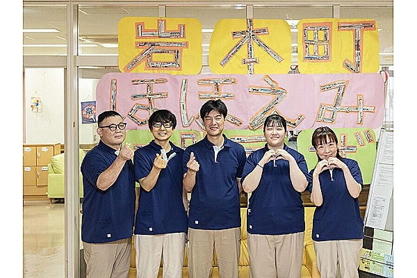 社会福祉法人　多摩同胞会・東京都・看護師・