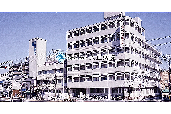 医療法人　彰療会　大正病院・大阪府・看護師・