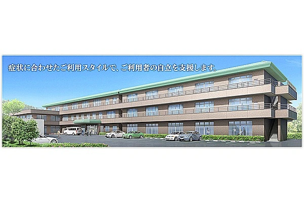 医療法人眞仁会　介護老人保健施設なぎさ・神奈川県・看護師・